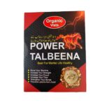 Power Talbeena 330gm / Power Talbeena with 31 ingredients / Power Talbeena for increasing Strength, Body Power, Strengthen bones - Image 2