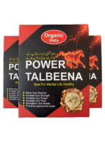 Power Talbeena 330gm / Power Talbeena with 31 ingredients / Power Talbeena for increasing Strength, Body Power, Strengthen bones