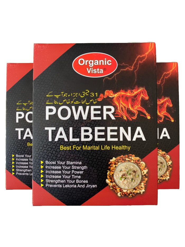 Power Talbeena 330gm / Power Talbeena with 31 ingredients / Power Talbeena for increasing Strength, Body Power, Strengthen bones - Image 1