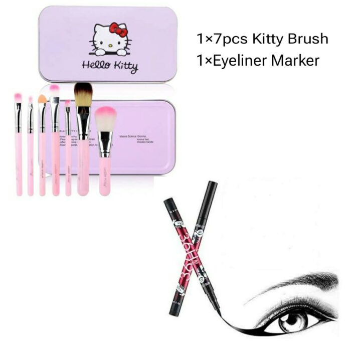 8 Pcs Makeup Brush Set & Liner Deal - Image 1