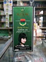 Sardar Jee Hair Color Gel 1000ml - Image 4