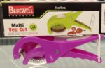 Ultimate 5-Blade Multi  Vegetables Cutter Fruits Slicing and Dicing (random color) - Image 2