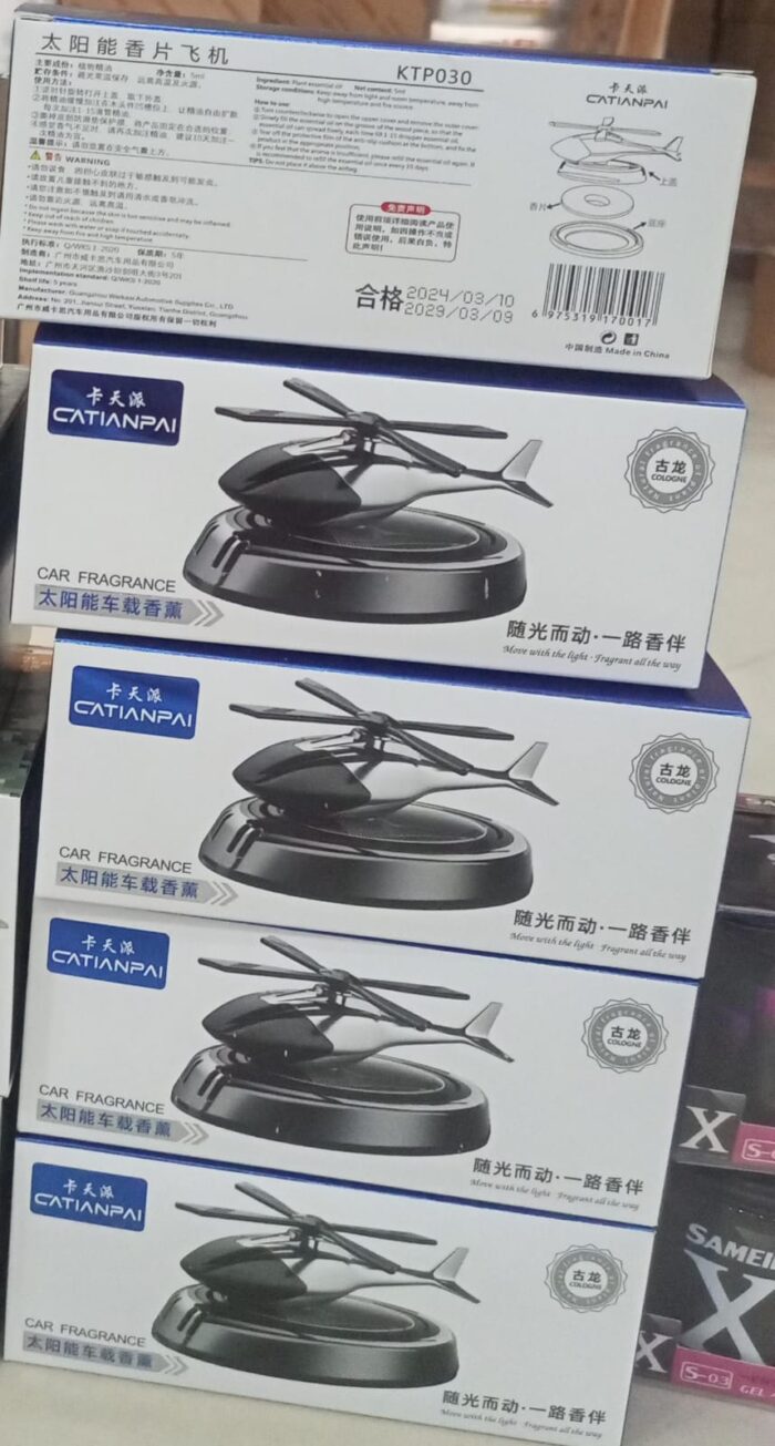 Get Golden Lion Car Dashboard Decoration | Modern Abstract Style Resin Panther Statue | Home Decor Accessories - Image 2