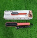 (NW00090) HQT-909B Electric Professional Hair Straightening Brush (random color) - Image 2