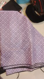 Single Washing machine cover (random design) - Image 3