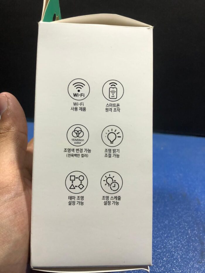 Color Changing Smart WIFI RGB led bulb, Dim-able and Color changing - Voice Controlled, 13watt - 220V LED Smart RGB Bulb, 16 Million colors + White - Image 3