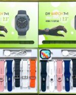 D9 Ultra Smart Watch Series 9 - 2.09" - Sport, Fitness, Bluetooth Call Smartwatch for Men Women (Random color) - Image 5