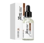 Freckle Removal Serum Face Serum Facial Moisturizing Liquid Hydrating Skin Care Whitening (30 ML) - Image 4