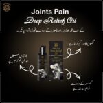 Deep Relief Oil For Pain Relief | Best For Keen, Back & Joints Pain Relief 100ML