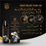 Deep Relief Oil For Pain Relief | Best For Keen, Back & Joints Pain Relief 100ML - Image 4