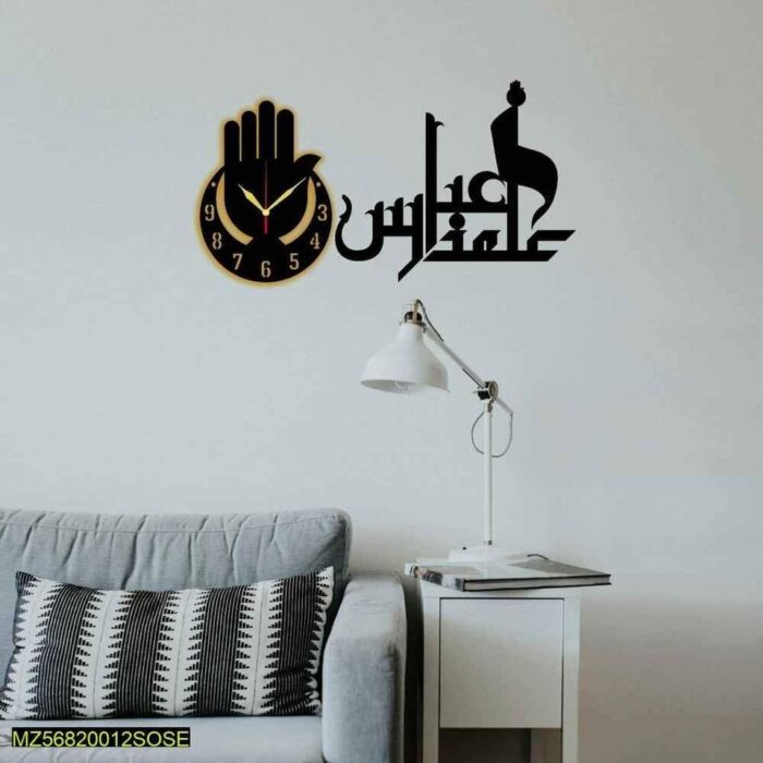 Abbas Alamdar Wall Clock | Islamic Wall Art 3d wall clock with lights - Image 2