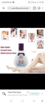 Face hair remover cream  (125ml) - Image 5