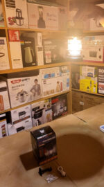 Imported JD Solar sensor Lamp - Image 6