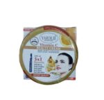 Yardlie Professional Vitamin C Beauty Cream - Image 3