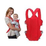 Comfortable Baby Carrier Belt (Random Color) - Image 4