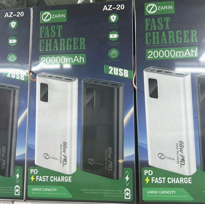 AZ-20 66W 200000 Ah digital display power bank ultra fast charging portable power bank - Image 1