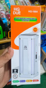 SOLAR RECHARGEABLE LANTERN Light BEST EMERGENCY Flash LIGHT FOR HOME & OUTDOOR - HG-1664 (random color) - Image 10