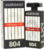 Murshad Absolutely Not perfume Qadi 804 EDP 100ML Fragrance Of Freedom And Courage - Image 2
