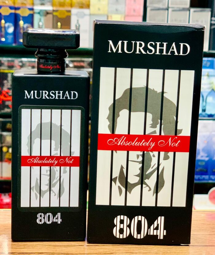 Murshad Absolutely Not perfume Qadi 804 EDP 100ML Fragrance Of Freedom And Courage - Image 3