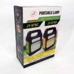 Solar Camping Lantern with Power Bank Function, JY-978D / Portable Rechargeable Lantern (Random color) - Image 2