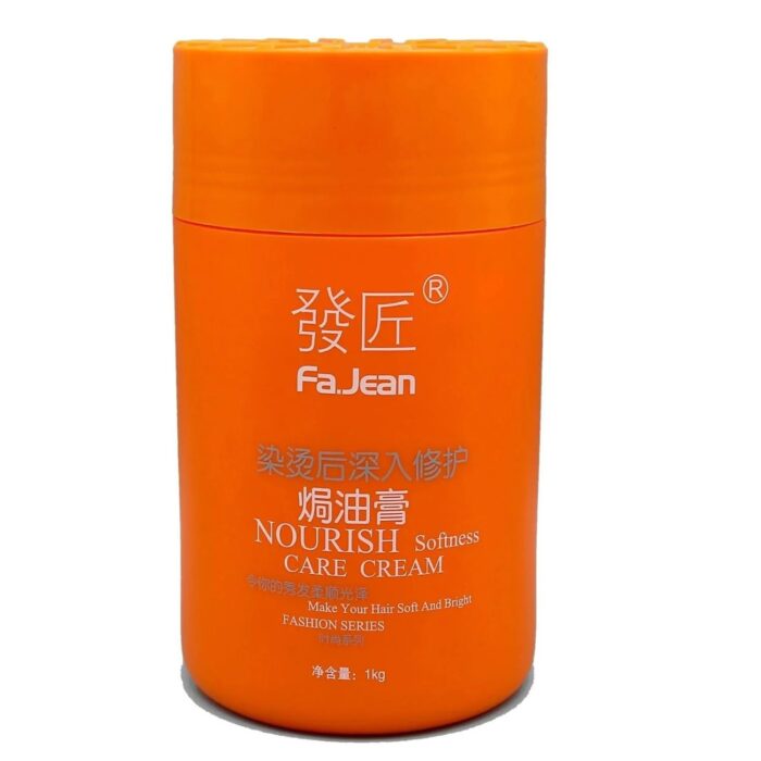 Fajean Keratin Hair Mask -300 Ml - Image 1
