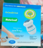 Foot Grinder Dead Skin Callus Remover Tools  Automatic Polisher | PEDICURE MACHINE Rechargeable Foot Scrubber Tool - Image 2