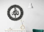 3d wall calligraphy round aytul kursi  16 inch - Image 2