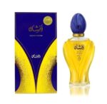 Afshan Eau De Parfum Spray for Women 100ml - Image 3