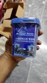 Stubborn Stains Cookware Cleaner | Kitchen Washing Pot Dish Bottom | Cookware Cleaning Paste 500gm - Image 2