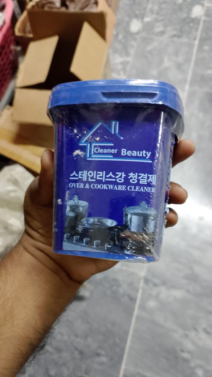 Stubborn Stains Cookware Cleaner | Kitchen Washing Pot Dish Bottom | Cookware Cleaning Paste 500gm - Image 2