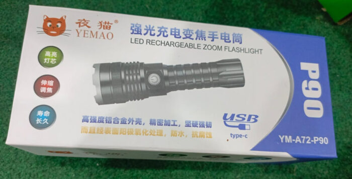 P 90 Super Light Rechargeable Flashlight High Lumens, High Power Led Flashlight, YM A72 P90 Powerful with Zoomable, Waterproof, Flashlight for Camping, Hiking, Emergencies - Image 3