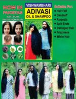 pack of 2 Adivasi Hair Oil 120 ml + Adivasi Hair shampoo 200ml (Without box) - Image 2