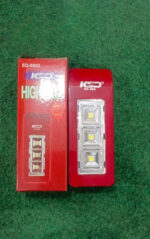 KSD high power Flashlight Emergency light SD 9903 (Random Color)