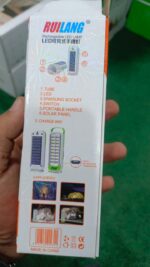 Ruilang Emergency Light & Rechargeable Light & Led Lamp - Image 4