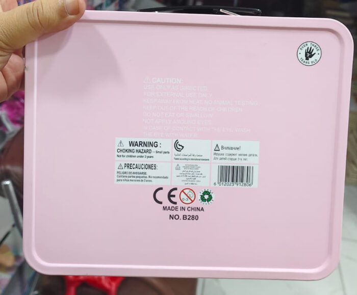 Unicorn Shining Make Up Bag For Girls / Soft to skin, Easy to wash, Princess Makeup Set Toys Girls & Kids - Image 5