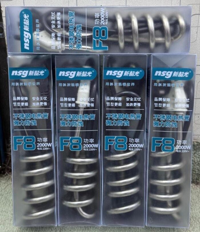 Nsg F8 Electric Water Heating Rod 2000w Perfect For Winter Weather (China) - Image 1