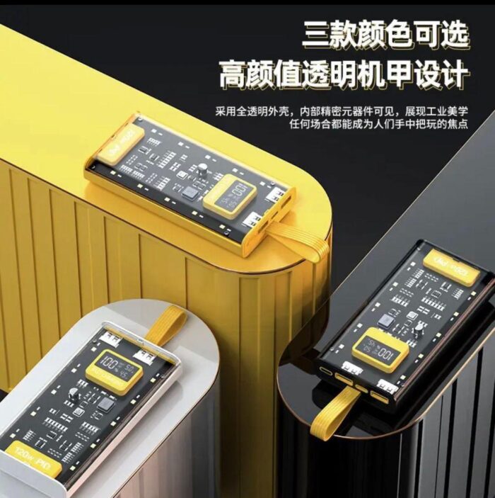 20000mAh PD Power Bank with a transparent body and side LEDs - Image 5