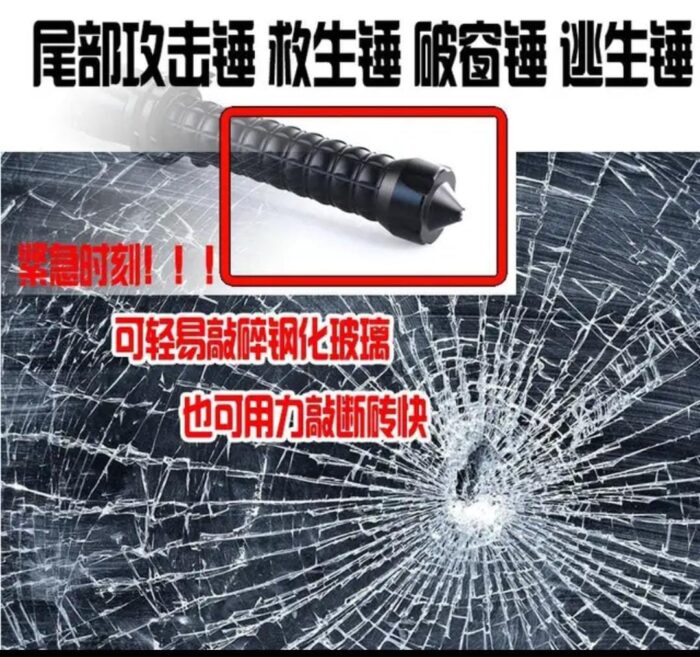 Self Defense Flashlight Strong Light Charging Outdoor Super Bright - Image 3