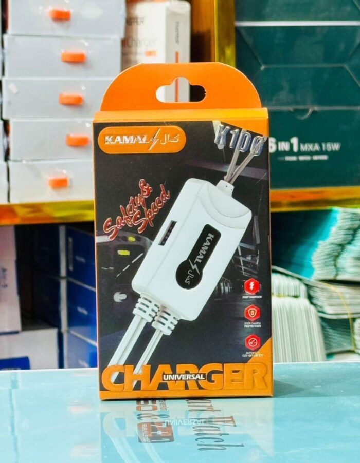 KAMAL Safety & Speed UNIVERSAL CHARGER (Original) - Image 3