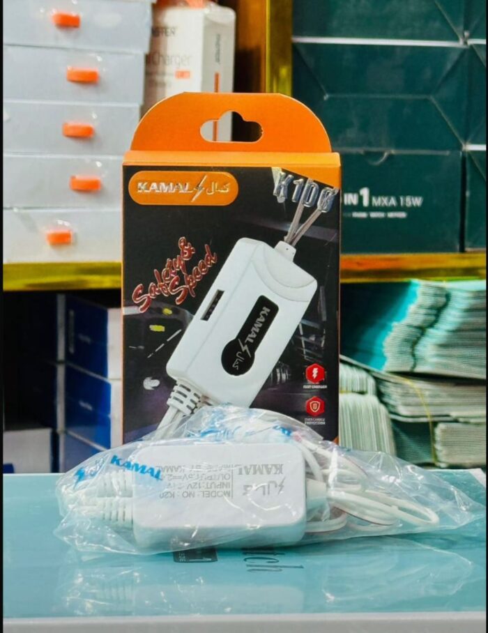 KAMAL Safety & Speed UNIVERSAL CHARGER (Original) - Image 2