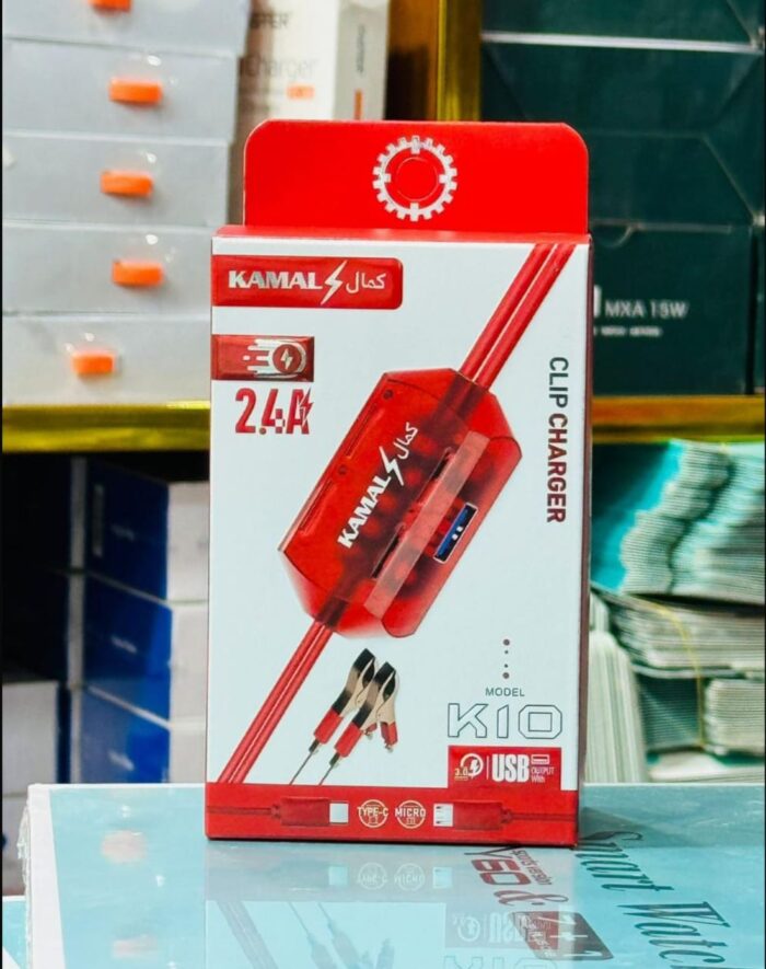 WhatsApp-Image-2024-12-04-at-12.23.37-PM.jpeg Kamal 2.4A DC Clip Charger - Image 1