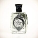 Sultan Al Quloob Men perfume Long Lasting fragrance 100 Ml