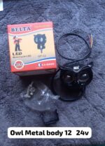 OWL Shape Fog Flash light Low & High Beam Owl Plastic Body Spot Light for All Cars And Bikes (1pc) - Image 8