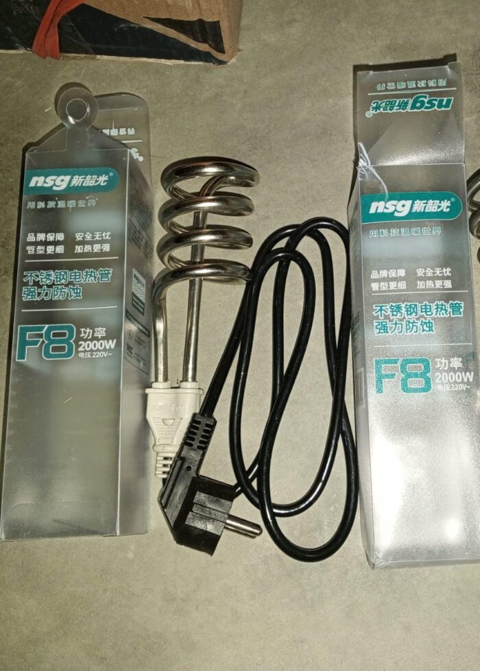 NSG F8 Electric Water Heating Rod 2000W  Perfect For Winter Weather with box(local) - Image 2