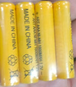 Pack of 4 1800mAh AA Size Rechargeable Battery 1.2V | Rechargeable Batteries - Image 3