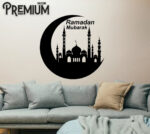 Ramzan Mubarak Islamic Calligraphy 3D Wooden Wall Decorative Gift Stylish Design Office Living Room I Decorating Items - Image 4
