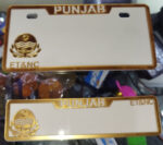 2 Piece Punjab Front and Back Blank Fancy Number Plate | Blank Number Plate for All CD 70 Bikes - Image 2
