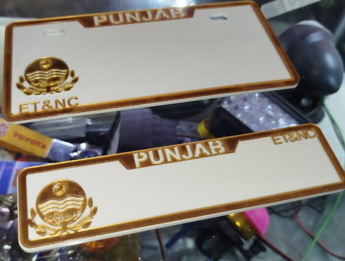 2 Piece Punjab Front and Back Blank Fancy Number Plate | Blank Number Plate for All CD 70 Bikes - Image 3