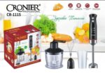 CRONIER Professional 4-in-1 Hand Blender Set | Chopper, Blender, Coffee & Egg Beater, Whisker | Best Quality Hand Blender Set CR-1115 Hand Blender - Image 2
