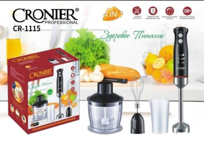 CRONIER Professional 4-in-1 Hand Blender Set | Chopper, Blender, Coffee & Egg Beater, Whisker | Best Quality Hand Blender Set CR-1115 Hand Blender - Image 2